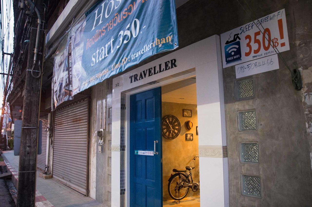 Traveller Hostel Chanthaburi (Adults Only) エクステリア 写真