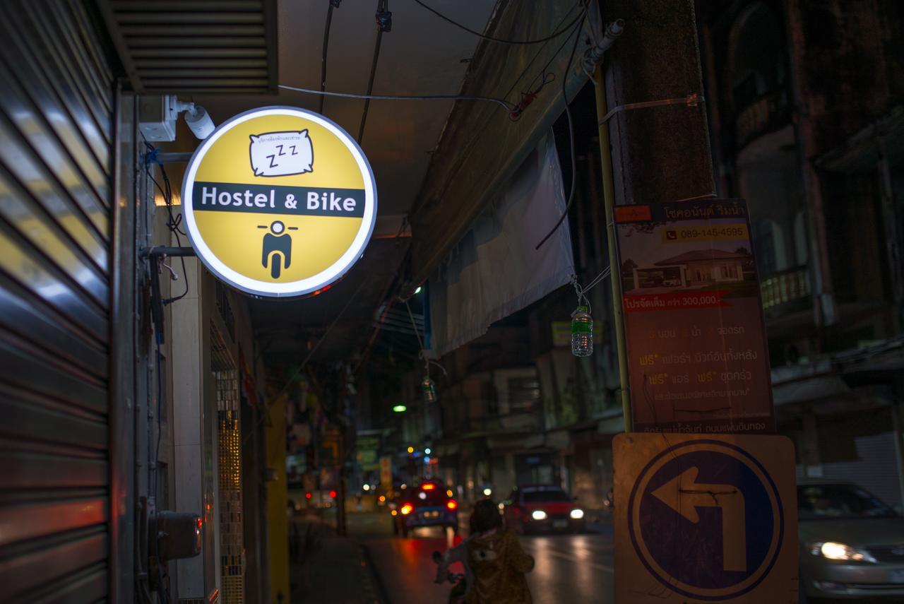 Traveller Hostel Chanthaburi (Adults Only) エクステリア 写真