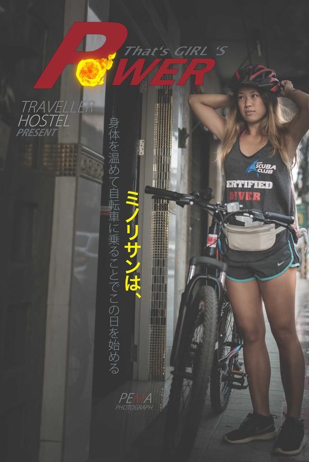 Traveller Hostel Chanthaburi (Adults Only) エクステリア 写真