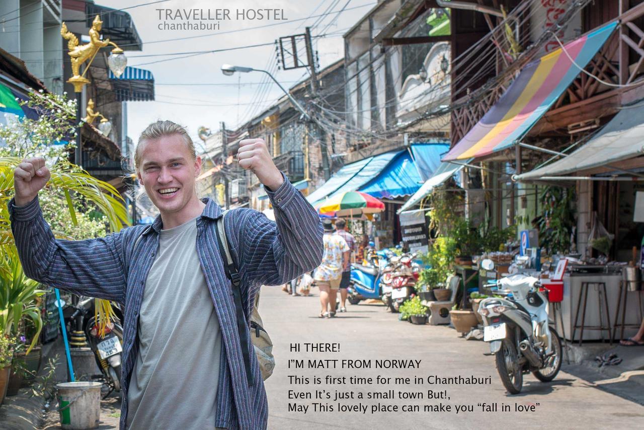 Traveller Hostel Chanthaburi (Adults Only) エクステリア 写真